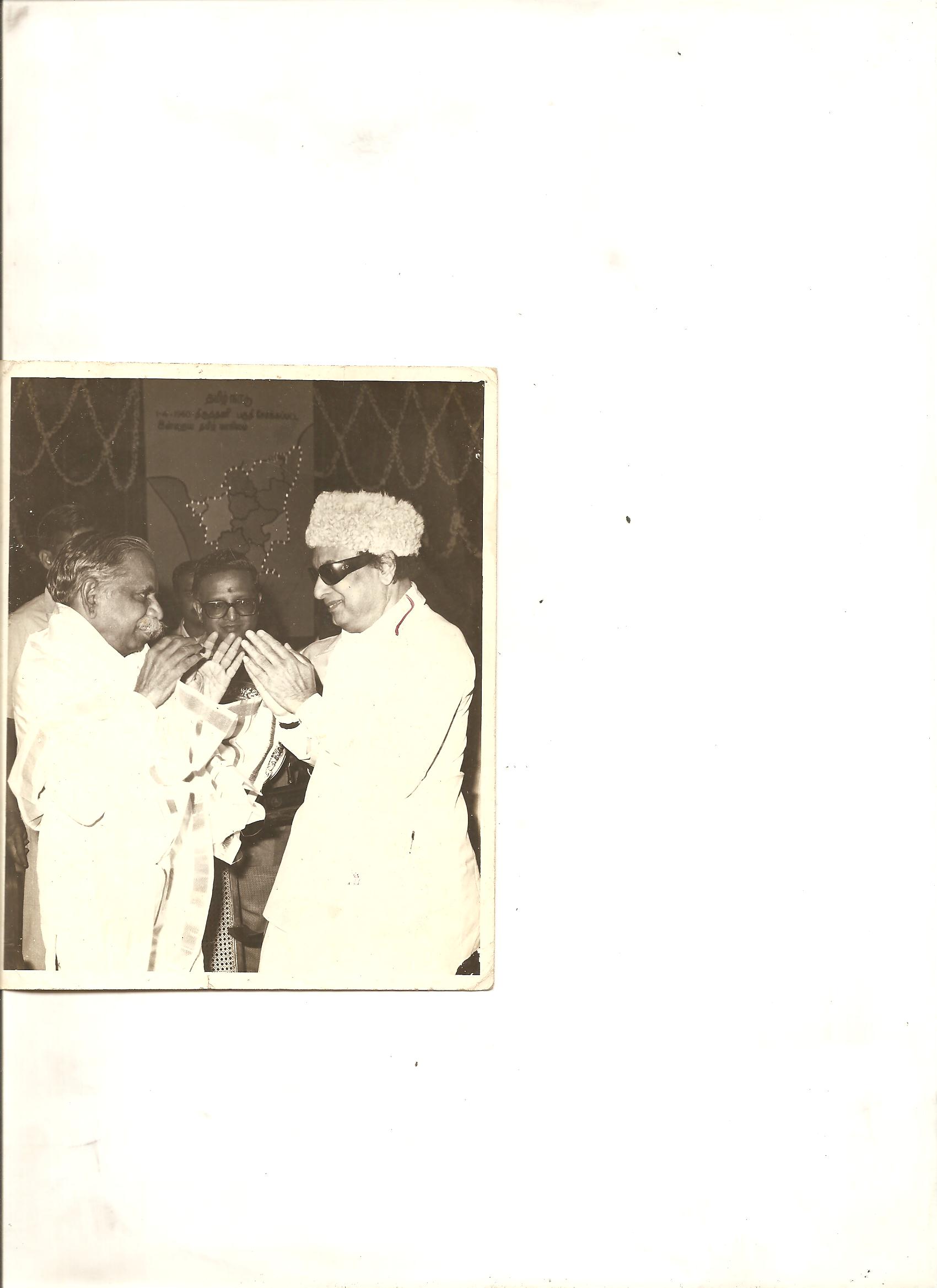 எம்ஜிஆர் - மபொசி